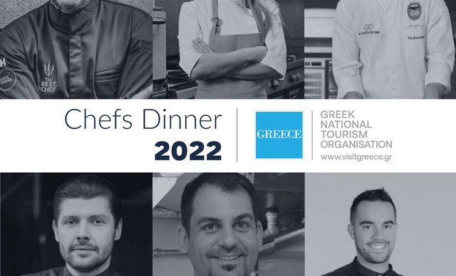 Chefs Dinner 2022: το διεθνές event ανάδειξης της Ελληνικής γαστρονομίας έρχεται στην Τήνο