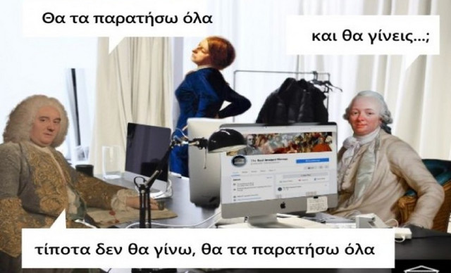 10 άνθρωποι που παραιτήθηκαν από τη δουλειά τους μοιράζονται τον λόγο που το έκαναν
