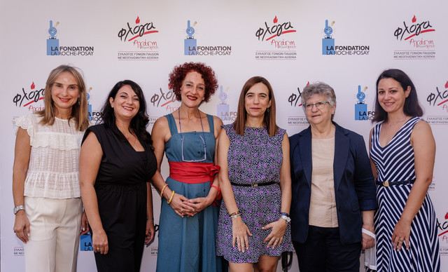 Το La Fondation La Roche-Posay αρωγός στο έργο του Συλλόγου Γονιών Παιδιών με Νεοπλασματική Ασθένεια «Φλόγα»