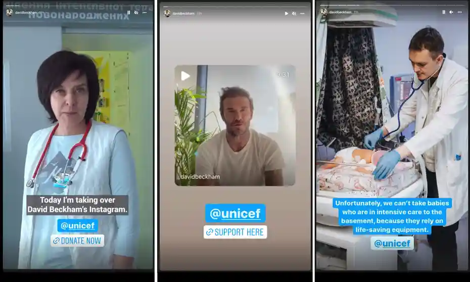 David Beckham: Παραχώρησε το Instagram του σε γιατρό στην Ουκρανία