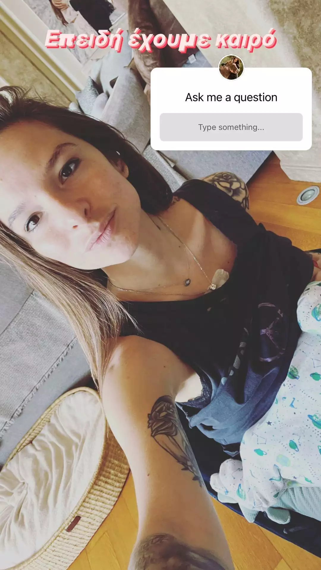 Εριέττα Κούρκουλου: Δημοσίευσε την πρώτη φωτογραφία με το νεογέννητο μωρό της