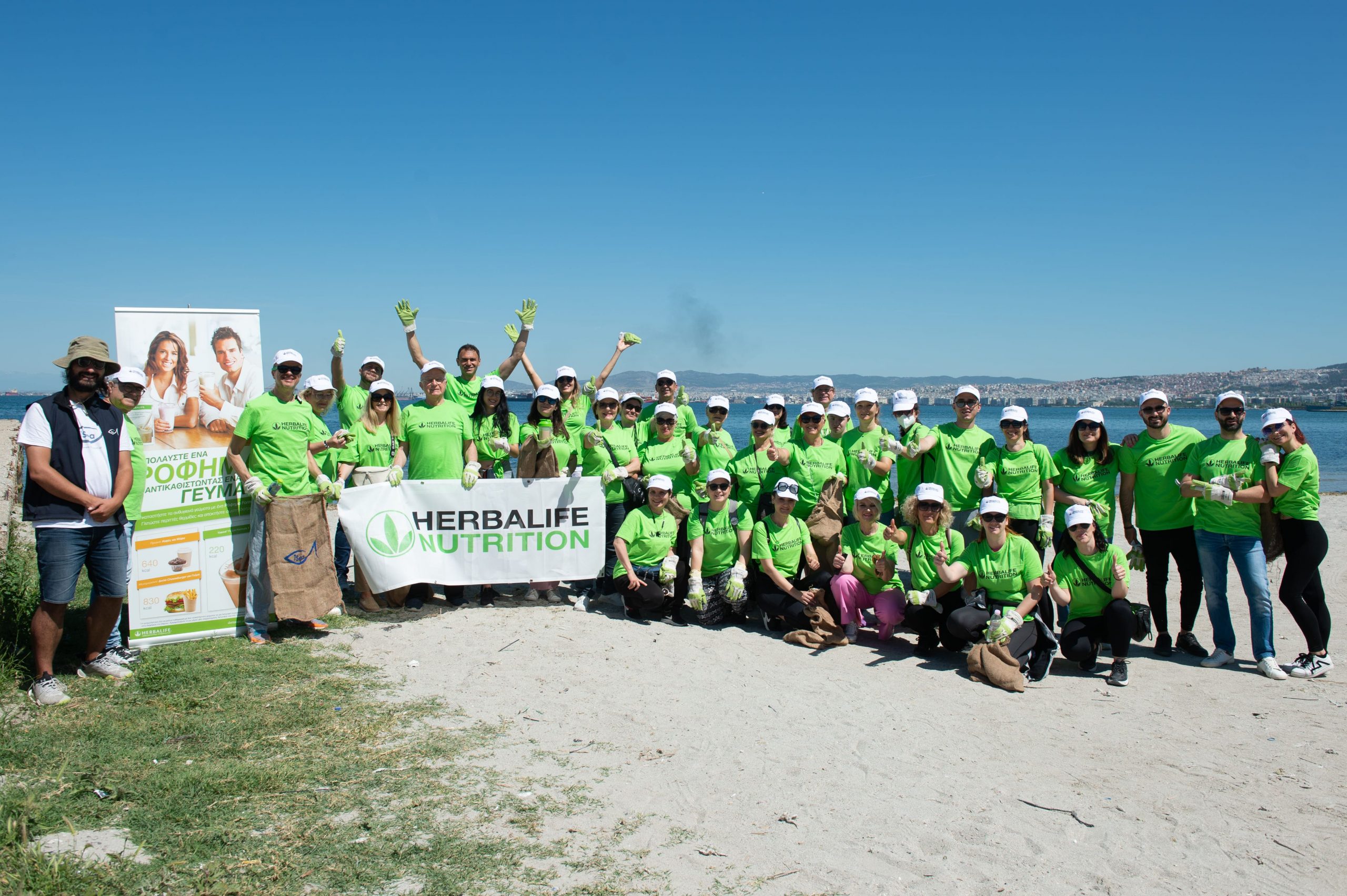 Herbalife Nutrition: Η παραλία της Νέας Κρήνης γέμισε εθελοντές!