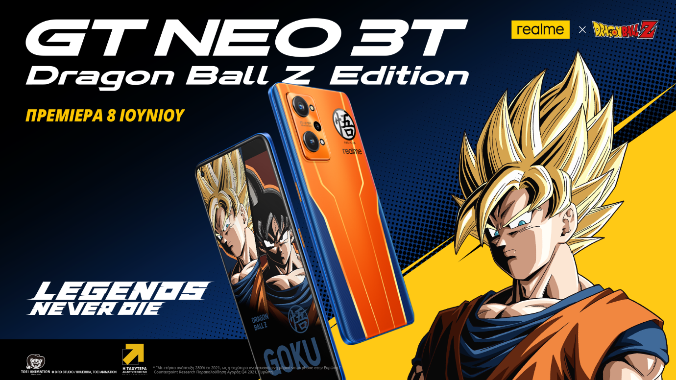 realme GT NEO 3T Dragon Ball Z Edition