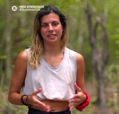 Survivor: Οι δηλώσεις της Σταυρούλας λίγο πριν την αποχώρηση της