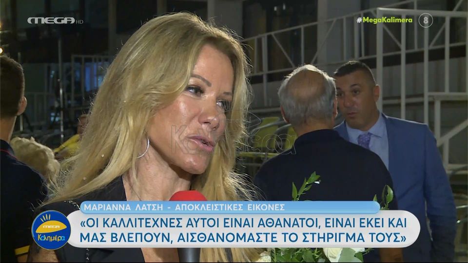 Mαριάννα Λάτση: Οι πρώτες δηλώσεις της για τον εγγονό της.