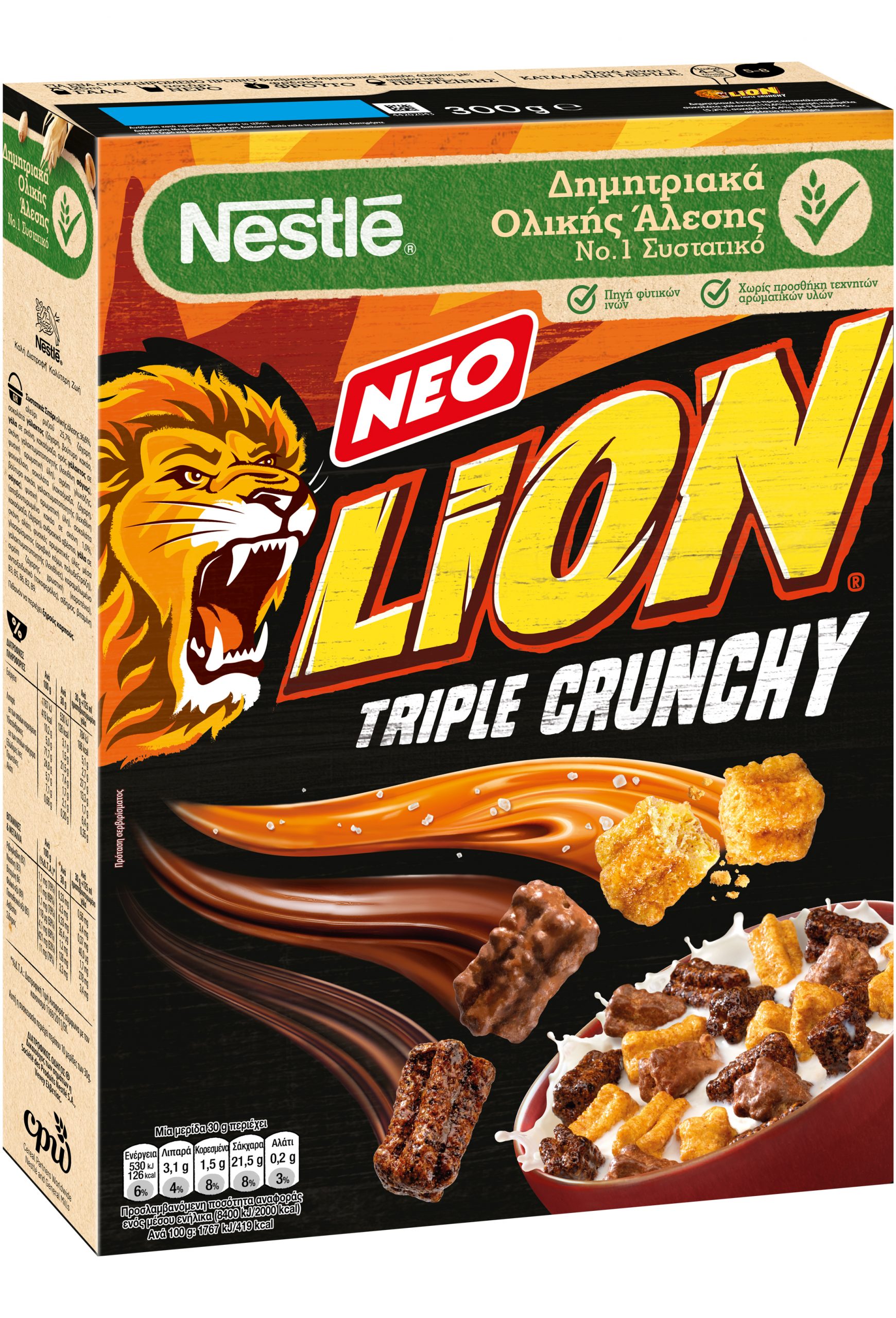 LION