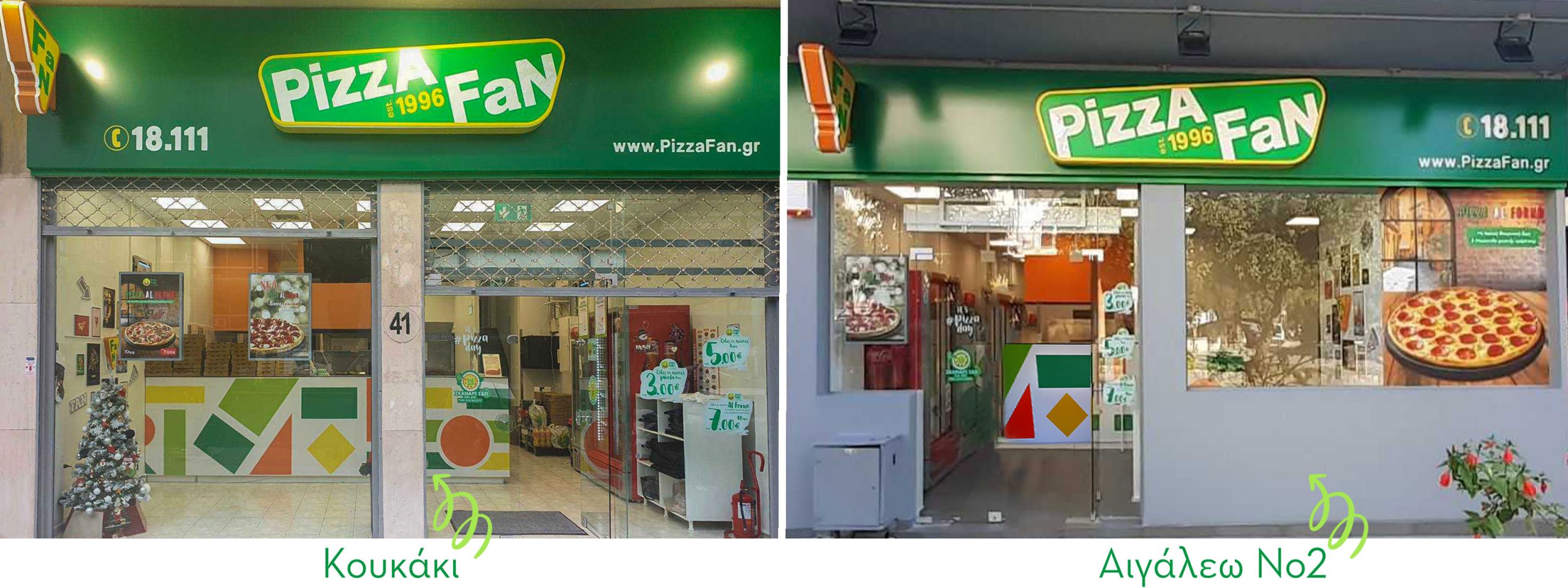 Pizza Fan: Νέα καταστήματα σε Κουκάκι και Αιγάλεω