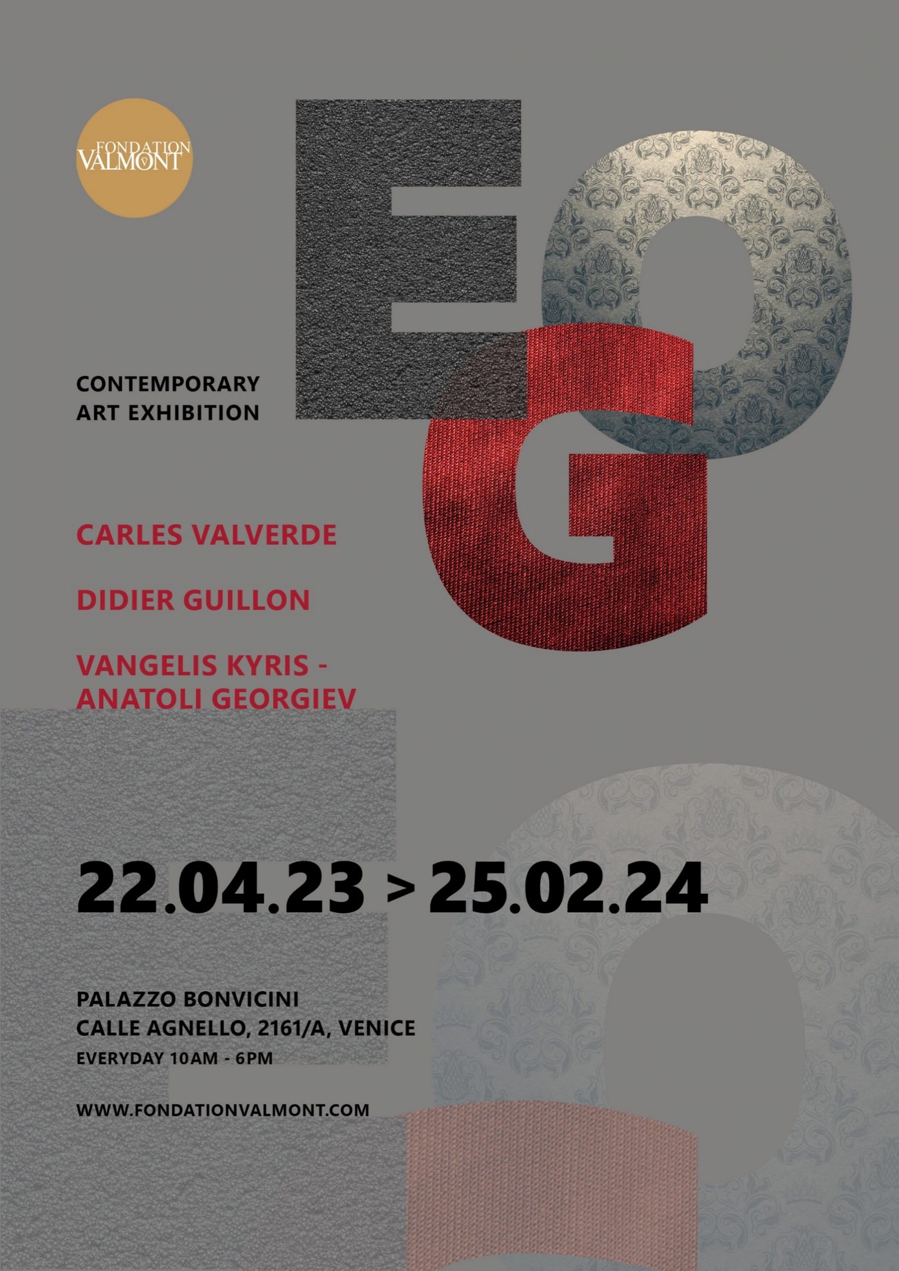Tα έργα των Βαγγέλη Κύρη και Anatoli Georgiev ταξιδεύουν στην έκθεση σύγχρονης τέχνης «EGO» στη Βενετία μαζί με τους Didier Guillon & Carles Valverde