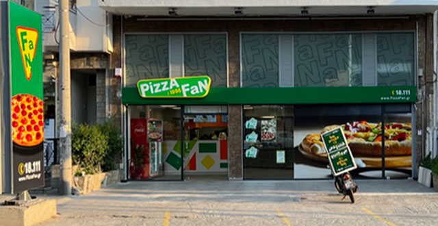 Νέο κατάστημα Pizza Fan στην Αμφιάλη