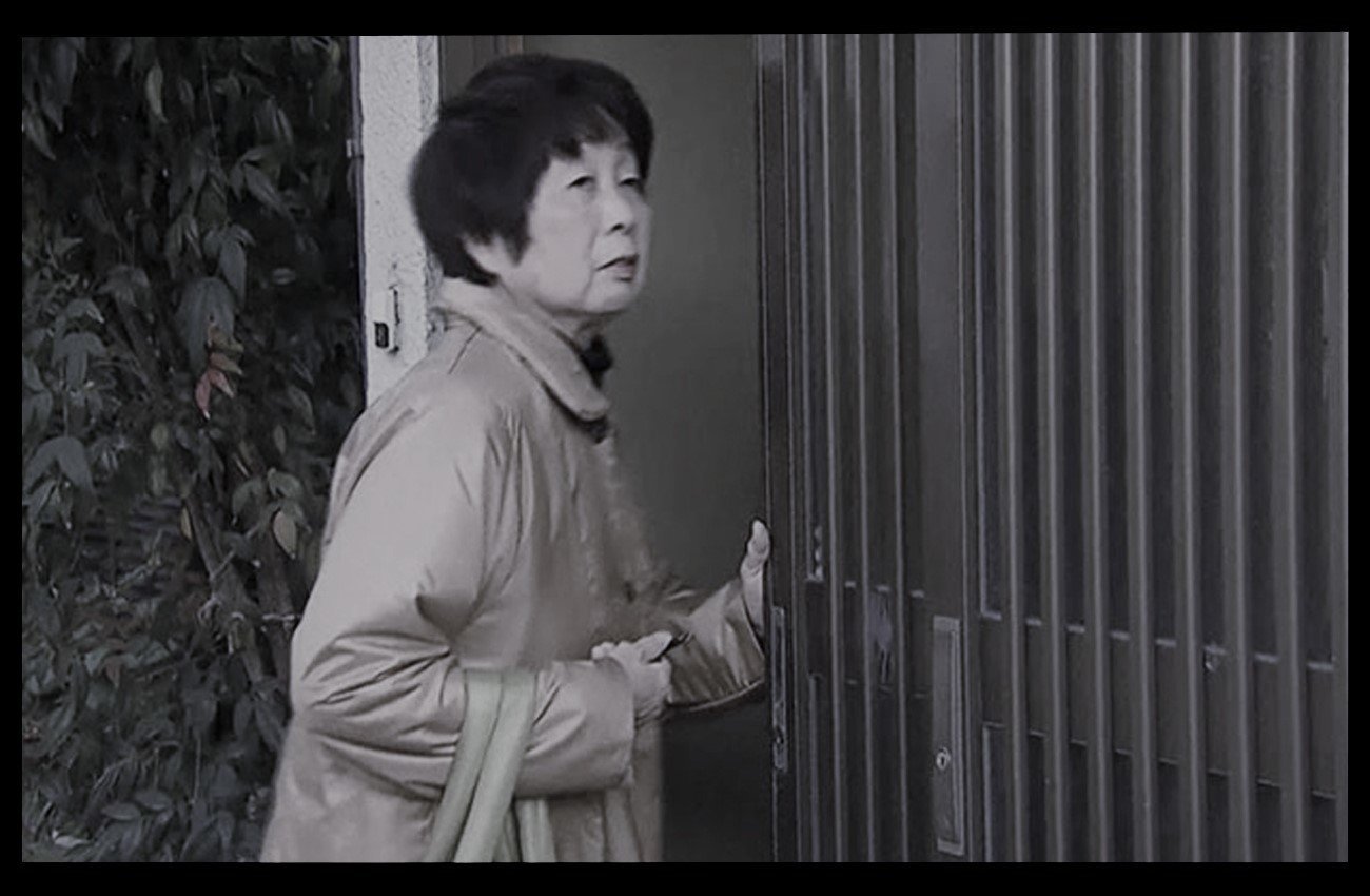 Chisako Kakehi: Η ιστορία της 74χρονης «μαύρης χήρας» που δολοφονούσε τους εραστές της με κυάνιο