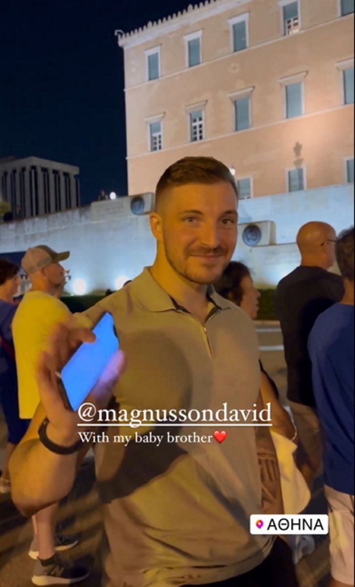 Ιωάννα Τούνη
