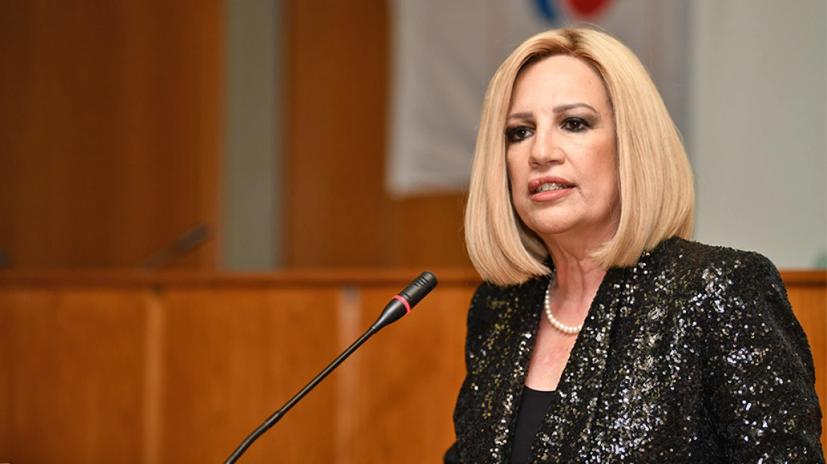 Φώφη Γεννηματά: Η ανάρτηση του συζύγου της, Ανδρέα Τσούνη δύο χρόνια μετά τον θάνατό της