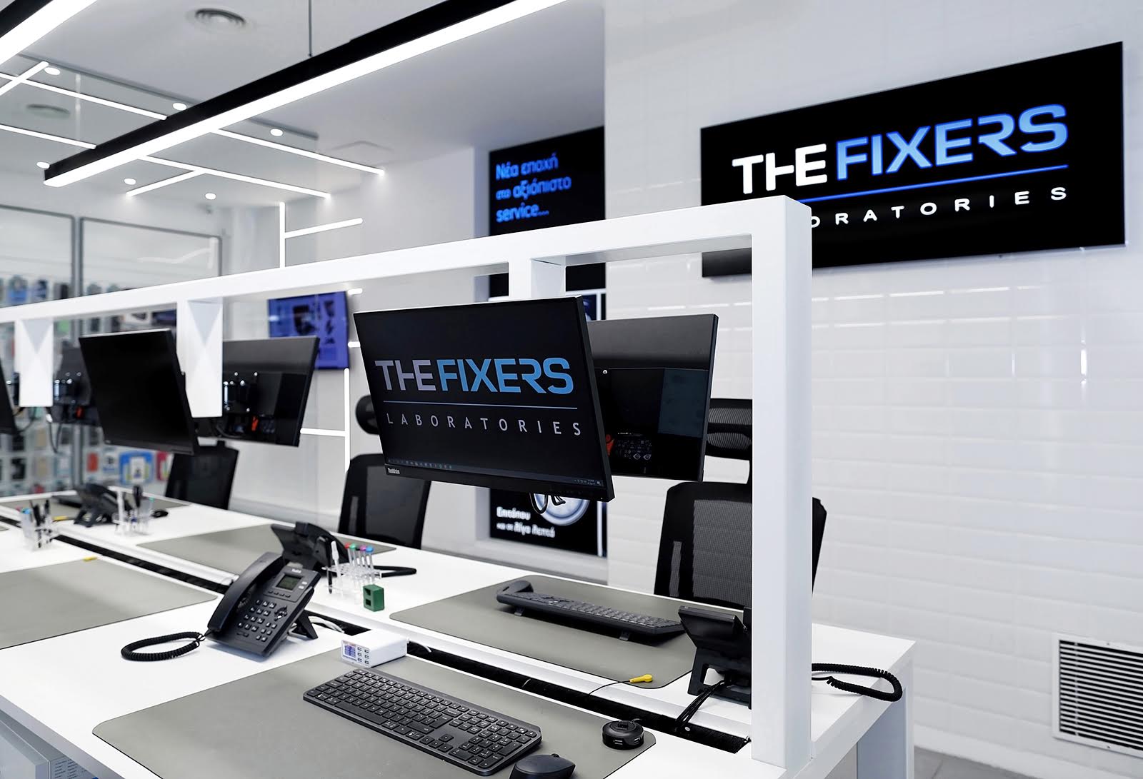 THEFIXERS