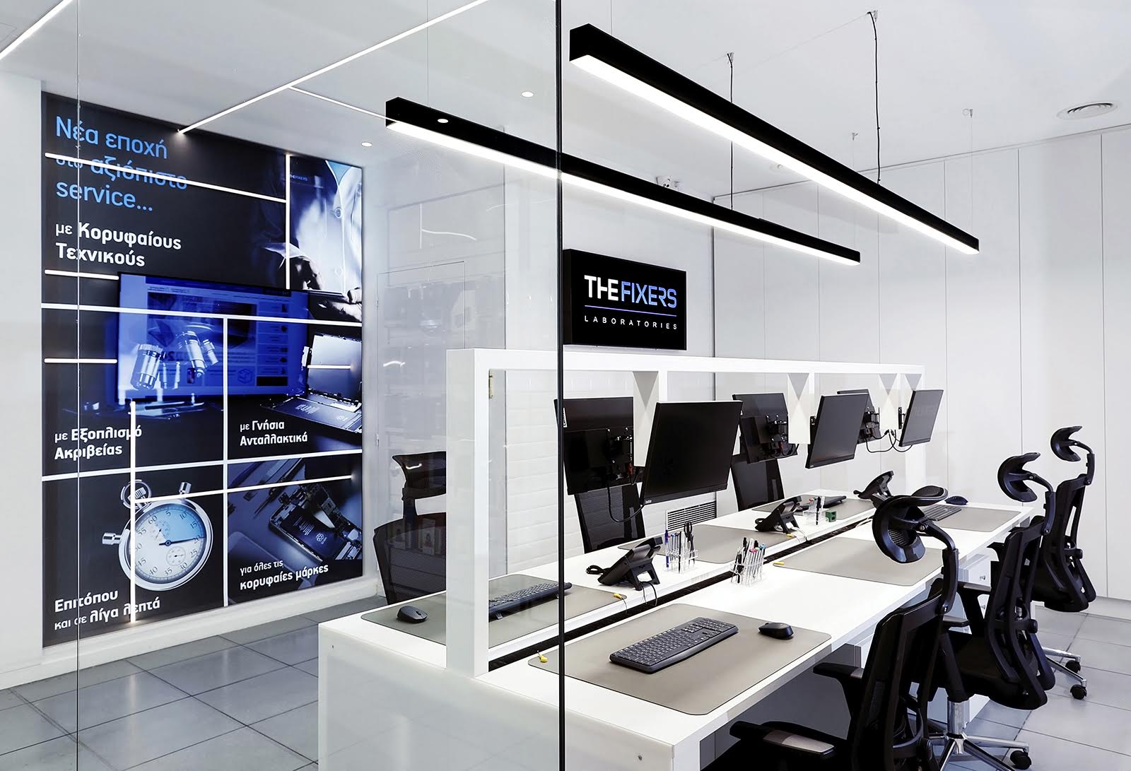 THEFIXERS