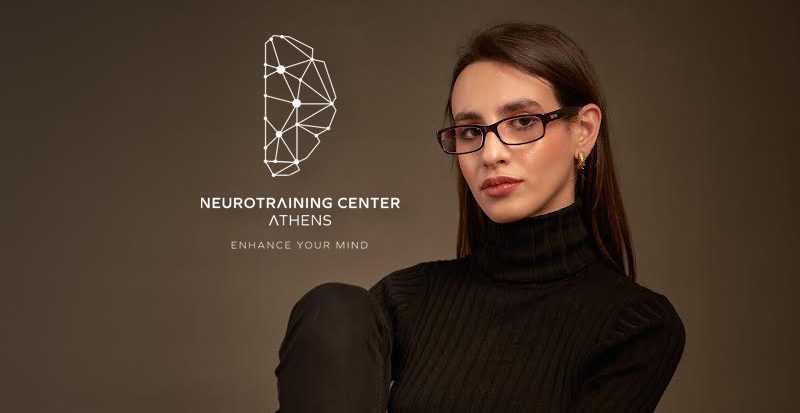 Brain Fitness: Τι μπορεί να προσφέρει η εκπαίσευση του εγκεφάλου στην ψυχολογία σου