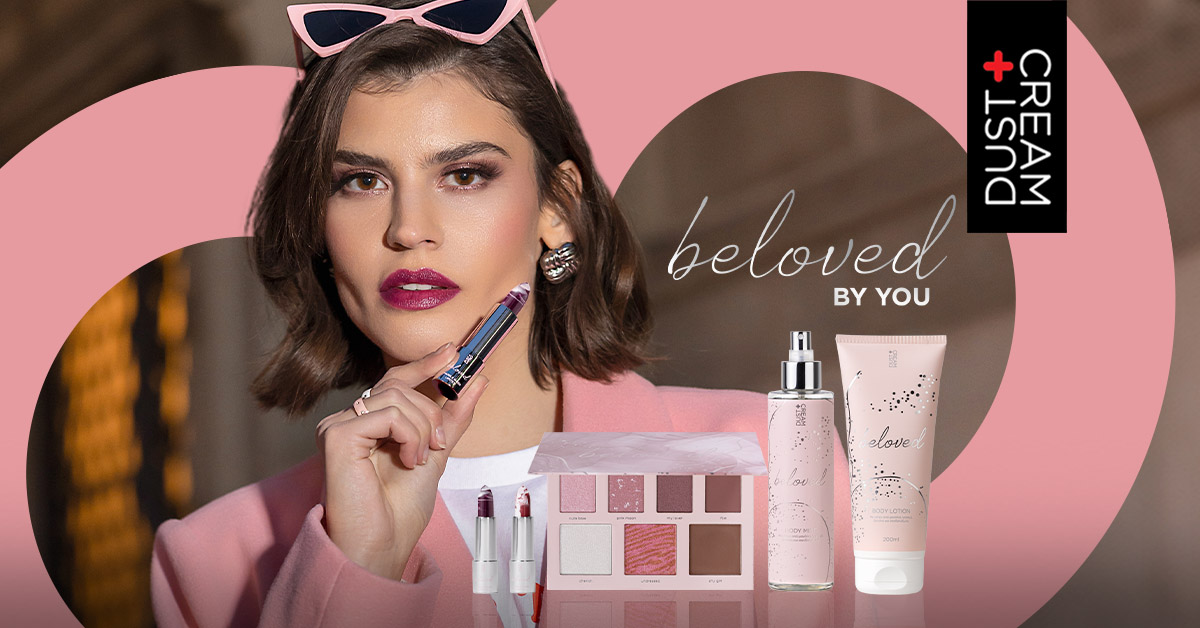 Love yourself με τη νέα, limited edition σειρά της DUST+CREAM