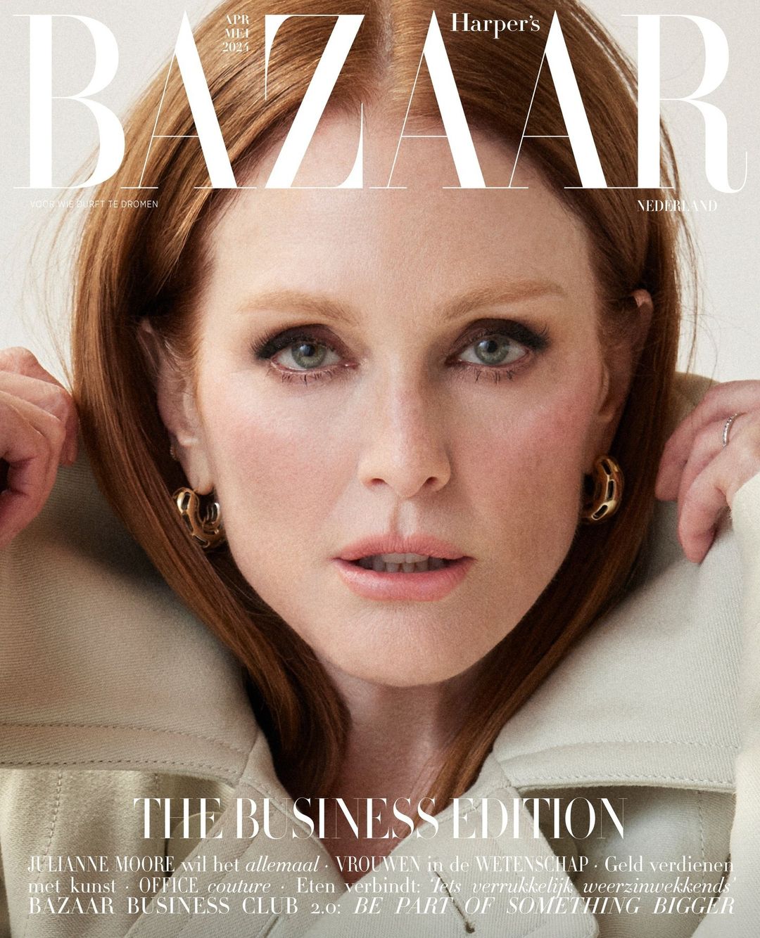 Julianne Moore: Κοσμεί το εξώφυλλο του Harper’s Bazaar και «τα θέλει όλα»