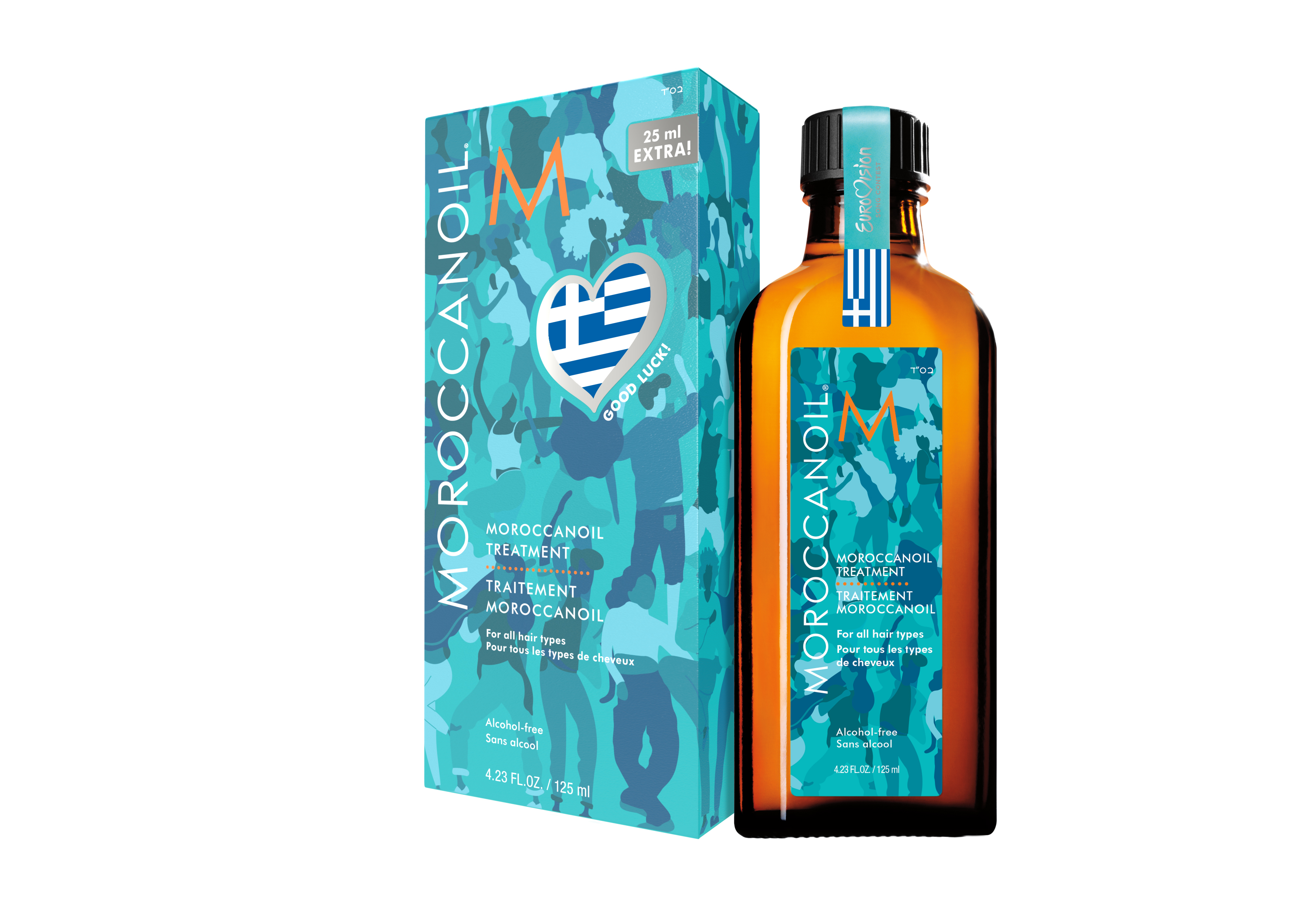 H Moroccanoil λανσάρει και φέτος τη συλλεκτική συσκευασία Moroccanoil Treatment σε Regular & Light Version