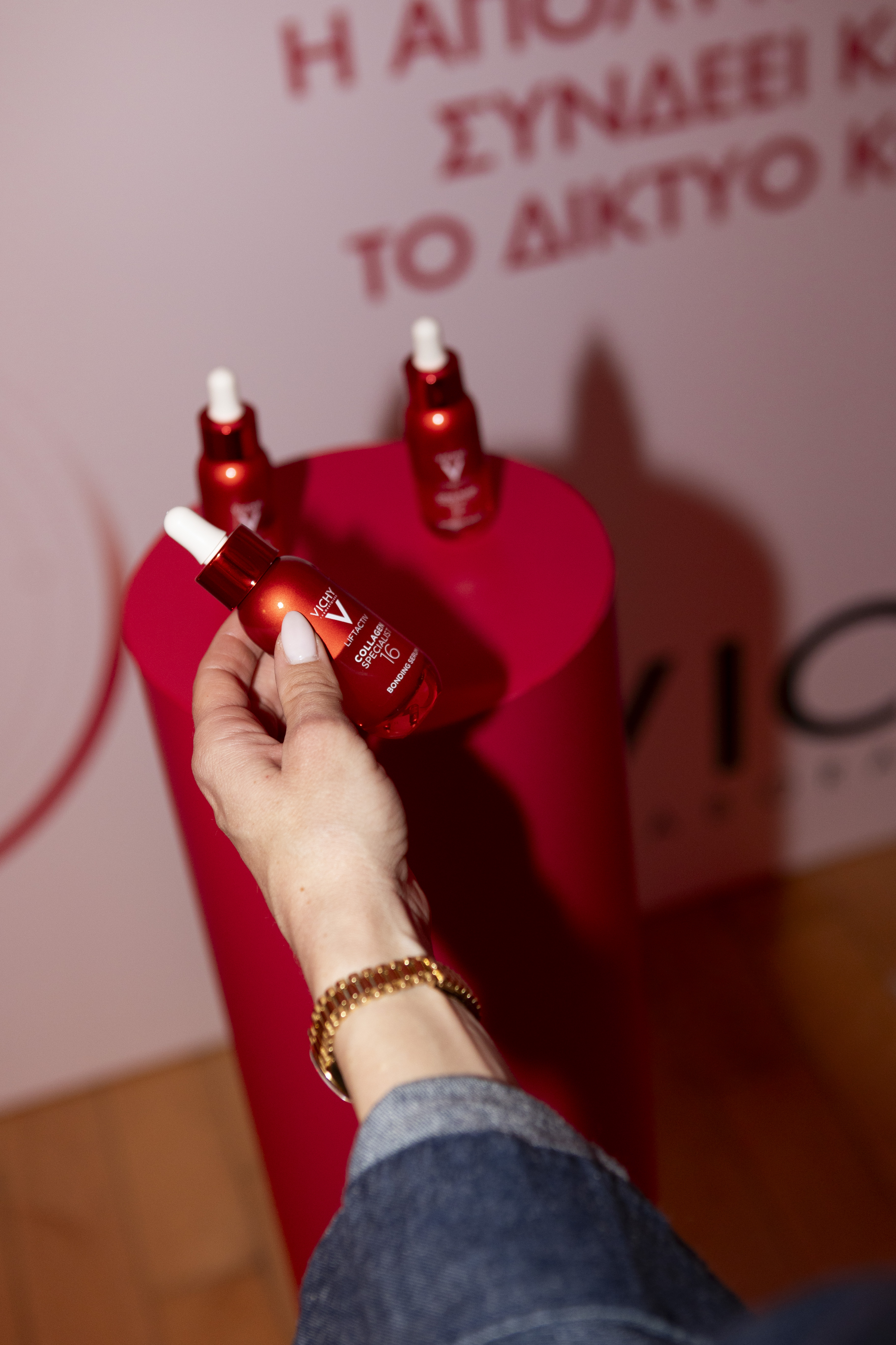 Vichy