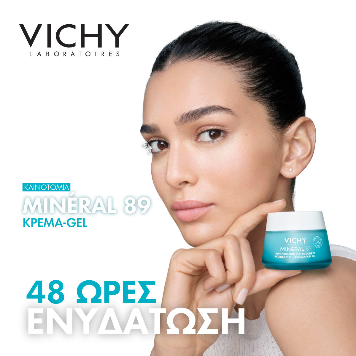 VICHY